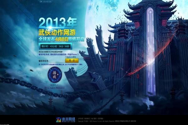 《最强策略塔防游戏挑战，完美防御布局解析》(图1)