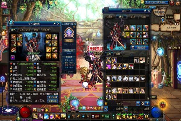 我的世界灵魂沙如何获取：灵魂沙的获取地点与使用方法(图1)