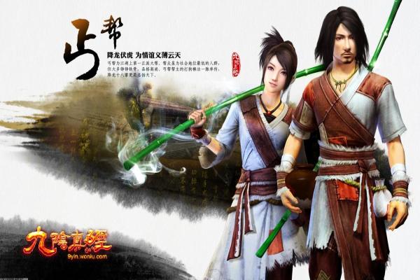 王者荣耀最新赛季结束时间及奖励规则详解(图1)