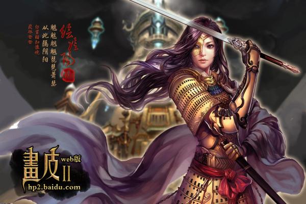 原神深渊咏者挑战技巧与必胜攻略(图1)