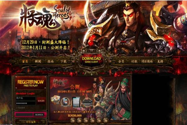 《魔兽世界》源生之能快速获取指南(图1)